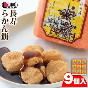 yӂ邳Ɣ[Łz炩9 ^  ȕ aَq ʌ