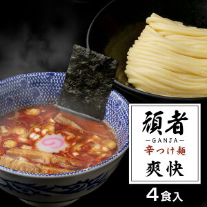 yӂ邳Ɣ[Łz҂̐h߂@`u`@4H ^ KW [  ʌ