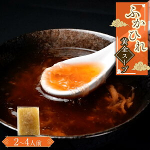 yӂ邳Ɣ[ŁzӂЂꉩX[vi2`4lOj ^ tJq g؎L ؃X[v ʌ