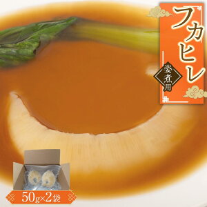 yӂ邳Ɣ[ŁztJqpϗp50g×2 ^ g؎L ӂЂ Vst ʌ DK  Vst {i tJq̘V