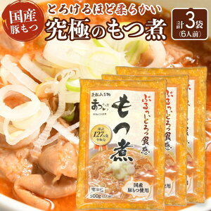 yӂ邳Ɣ[ŁzY؂gpIƂ낯قǏ_炩ɂ̂ 500g×3 |    炩 ①  HHi lC  