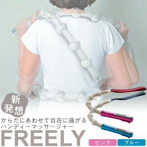 yӂ邳Ɣ[ŁznfB[}bT[W[@770g ^ }bT[W J  ؓ ʌ