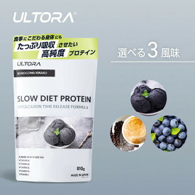 【ふるさと納税】《レビューキャンペーン対象》【3種類の味からセレクト】ULTORA スローダイエットプロテイン 1kg ／ トレーニング タンパク質 ブレンド 埼玉県