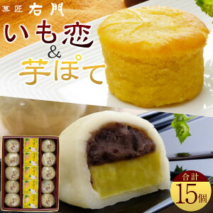 yӂ邳Ɣ[ŁzEۂ 10/15 ^  \ ܂񂶂イ XC[g|eg ʌ