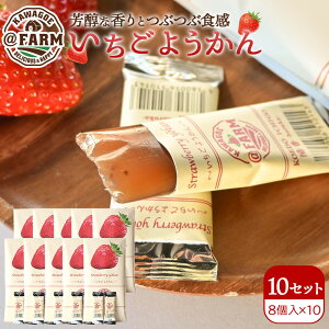yӂ邳Ɣ[Łz FARM@悤`8pbN`10Zbg | َq  fU[g Hi lC  