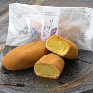 �y�ӂ邳�Ɣ[�Łz�ۂ��ۂ�14���� �^ ���܈� �a�َq ��ʌ�