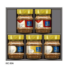 【ふるさと納税】キーコーヒー　インスタントコーヒー ギフトセット KIC－30S ／ 珈琲 焙煎 即席 埼玉県