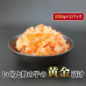 yӂ邳Ɣ[ŁzƐ̎q̉Ђ@200g×2pbN ^ CN  ̂ ʌ