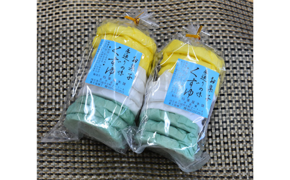 【ふるさと納税】 くず湯 3色くずゆ2パックセット 葛湯 和菓子 送料無料 No.336