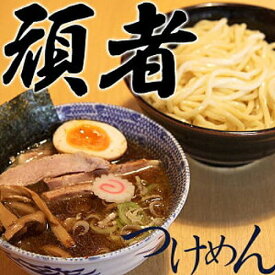 【ふるさと納税】 つけ麺 頑者 極太自家製麺 4食入 ラーメン 魚介 豚骨 ガンジャ 送料無料 埼玉県 No.558