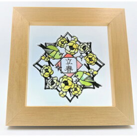 【ふるさと納税】KOEDO川越硝子「切り絵ガラスアート」M　春 ／ ステンドグラス エッチング 二十四節気 埼玉県