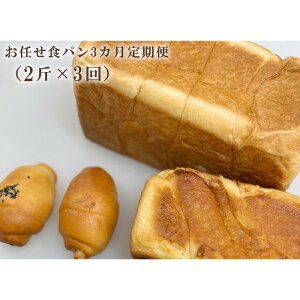 yӂ邳Ɣ[ŁzCHp3Jցi2×3j ^ ς Ƃ  ~L[ ʌ
