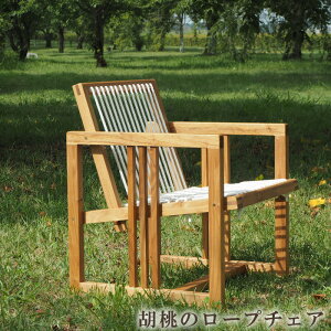yӂ邳Ɣ[Łzӓ̃[v`FA ^ bNX ֎qyUMEBACHI FURNITUREz | lC  