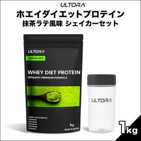 【ふるさと納税】ULTORAホエイダイエットプロテイン1kg＋シェイカーセット 抹茶ラテ 筋トレ ボディメイク たんぱく質 タンパク質 栄養補給 ビタミン配合 シェイカー セット 送料無料 埼玉県 No.1056