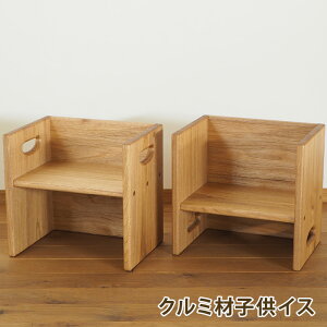yӂ邳Ɣ[ŁzN~ނ̔CX qCX ^ ؐ e[u ݑ ܂܂ƁyUMEBACHI FURNITUREz | lC  