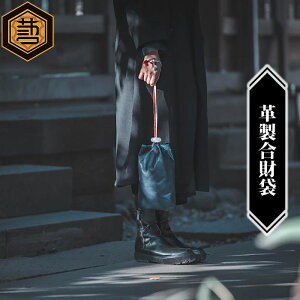 yӂ邳Ɣ[ŁzSAKANIWA v܁iZ~I[_[j ^ {v U[ В a ʌ
