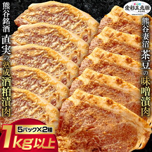 yӂ邳Ɣ[Łz󂠂IyFJz̏n𔔒Гi5pbNjƁy󏭕izFJȏ̖XГi5pbNjZbgiNx߂3DⓀɂĂ͂Ij