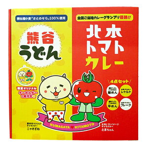 yӂ邳Ɣ[ŁzʃR{Mtg FJǂ񁕖k{g}gJ[