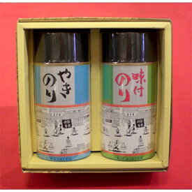 【ふるさと納税】オリジナル味付のり&焼のりセット【1084323】