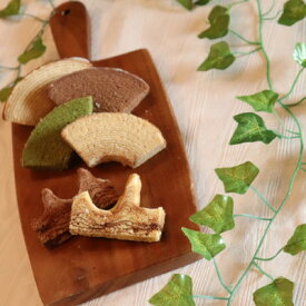 【ふるさと納税】結バウムクーヘン　カット(6個入り/6種×3個　計18個入り)【G1084768】