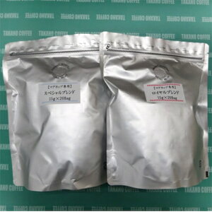 yӂ邳Ɣ[Łzy}OJbvpzՂ15ghbvobO2Zbg(20Bag×2)y1085672z