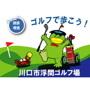 yӂ邳Ɣ[ŁzsԃStꂳ񂩃R[X@@@@2,500~py1289439z