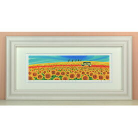 【ふるさと納税】栗乃木ハルミ版画額装品「ひまわり2」【1334317】