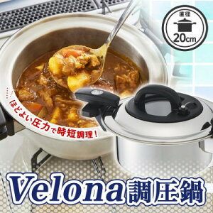 yӂ邳Ɣ[ŁzقǗǂ͂ŒԒZk! x[i  20cmy1476088z