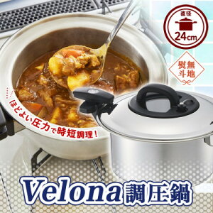 yӂ邳Ɣ[Łznl قǗǂ͂ŒԒZk! x[i  24cmy1476094z