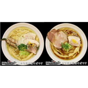 yӂ邳Ɣ[ŁzƂȂ̉soba@lĈ10H&J[2H&ZbgyzsnFEꌧzy1490314z