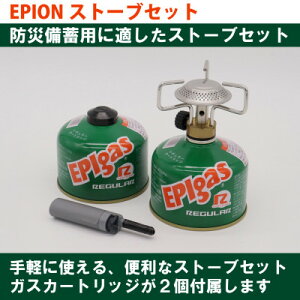 yӂ邳Ɣ[ŁzEPIgas EPIONXg[uZbgyzsnFꌧzy1506794z