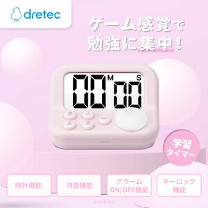 yӂ邳Ɣ[ŁzhebN u[jO^C}[Sv sN T-603PK2yzsnFꌧzy1642620z