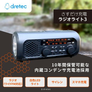 yӂ邳Ɣ[ŁzhebN u[dWICg3v ubN PR-323RBKyzsnFꌧzy1642622z