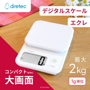 yӂ邳Ɣ[ŁzhebN fW^XP[ uGNvzCg őv2kg/1gP KS-739WTy1642630z