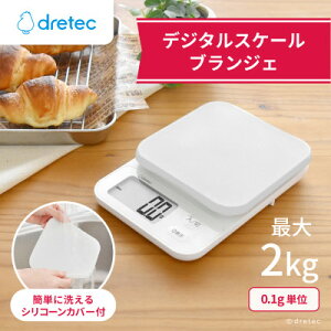yӂ邳Ɣ[ŁzhebN fW^XP[ uuWFvzCg őv2kg/0.1gP KS-729WTyzsnFꌧzy1642637z
