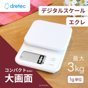 yӂ邳Ɣ[ŁzhebN fW^XP[ uGNv zCg őv3kg/1gP KS-839WTyzsnFꌧzy1642638z