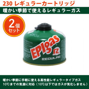 yӂ邳Ɣ[ŁzEPIgas 230M[J[gbWy2zyzsnFꌧzy1659729z