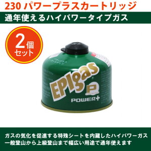 yӂ邳Ɣ[ŁzEPIgas 230p[vXJ[gbWy2zyzsnFꌧzy1659731z