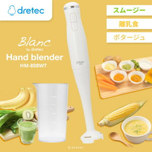 yӂ邳Ɣ[ŁzhebN nhu_[ HM-808WTyzsnFEꌧzy1689511z