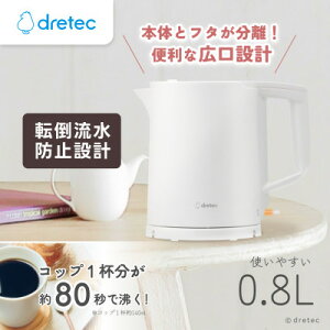 yӂ邳Ɣ[ŁzhebN dCPg us^|bgv 0.8L PO-377WTyzsnFEꌧzy1689557z