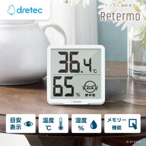 yӂ邳Ɣ[ŁzhebN fW^xv ue[v O-449WTyzsnFEꌧzy1690038z