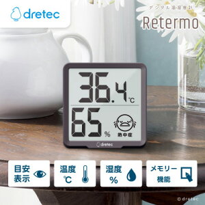 yӂ邳Ɣ[ŁzhebN fW^xv ue[v O-449BRyzsnFEꌧzy1690046z