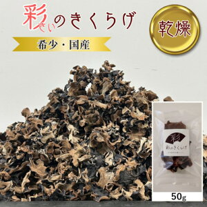 �y�ӂ邳�Ɣ[�Łz�ʂ̂����炰�@���������炰50g�@��ʌ��Y�y1692950�z