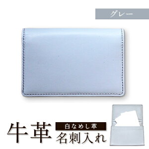 �y�ӂ邳�Ɣ[�Łz���v(���Ȃ߂��v)�@���h����(�J�[�L�E�O���[�E�u���E��)�yG1557006�z