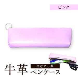yӂ邳Ɣ[Łzv(Ȃ߂v)@yP[X(IWEsNECG[E^[RCY)yG1557010z