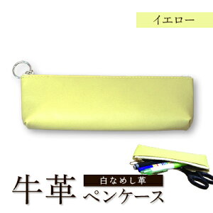 yӂ邳Ɣ[Łzv(Ȃ߂v)@yP[X(IWEsNECG[E^[RCY)yG1557010z