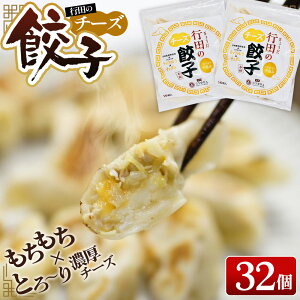 yӂ邳Ɣ[ŁzNo.279 sc̃`[YLq2܃Zbg@800g ^ 傤 MEU  ʌ