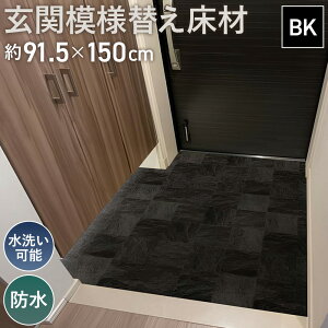 yӂ邳Ɣ[ŁzNo.305 ֖͗lւ GRS|01M BK 3kg ^ DIY eiX ȒP rj 􂢉\ h  ʌ