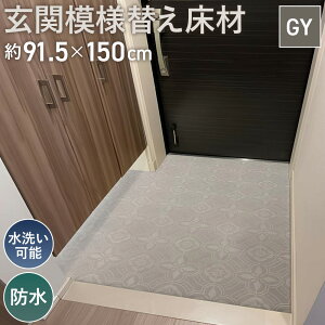 yӂ邳Ɣ[ŁzNo.306 ֖͗lւ GRS|02M GY 3kg ^ DIY eiX ȒP rj 􂢉\ h  ʌ