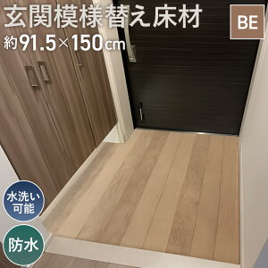 yӂ邳Ɣ[ŁzNo.307 ֖͗lւ GRS|03M BE 3kg ^ DIY eiX ȒP rj 􂢉\ h  ʌ